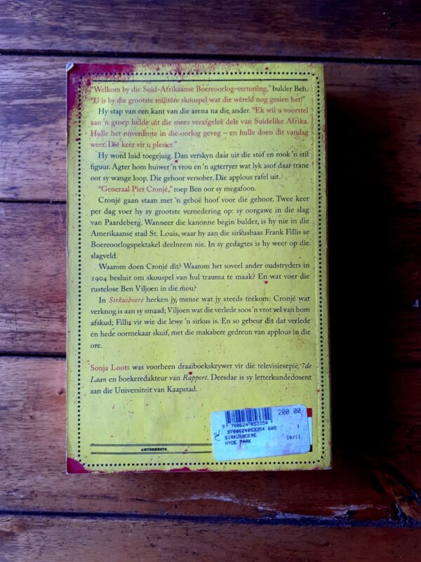 Sirkusboere – Sonja Loots secondhand book