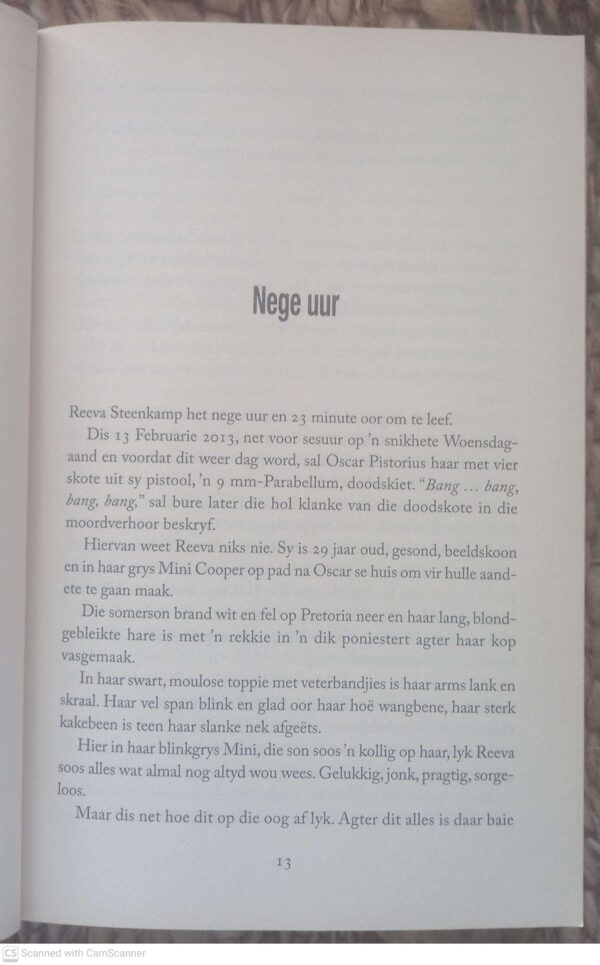 Die Staat vs. Oscar — Marida Fitzpatrick secondhand book
