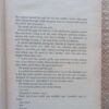 Discworld: The Truth #25 — Terry Pratchett secondhand book