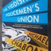The Yiddish Policemen’s Union — Michael Chabon secondhand book