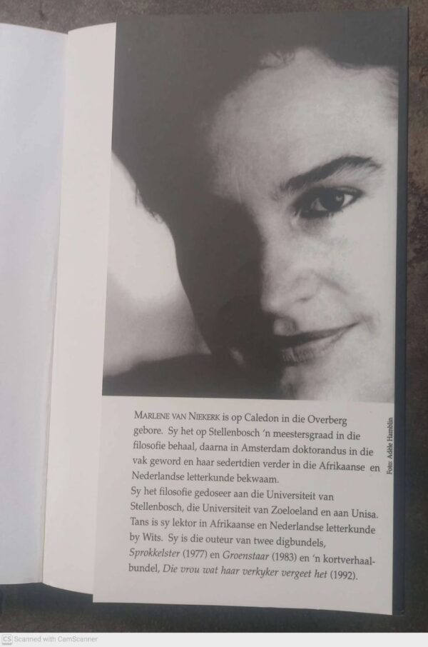 Triomf — Marlene Van Niekerk secondhand book