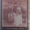 Vatmaar: ‘n Lewendagse Verhaal Van ‘n Tyd Wat Nie Meer Is Nie — A.H.M. Scholtz secondhand book