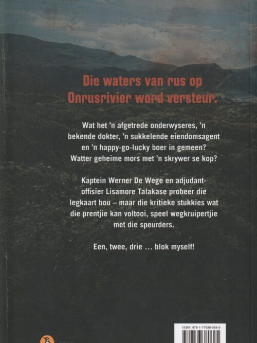 Wegkruiper – Christelle Wessels secondhand book