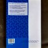 Geometry Workbook Teacher Guide Grade 11 – M.D. Phillips secondhand book