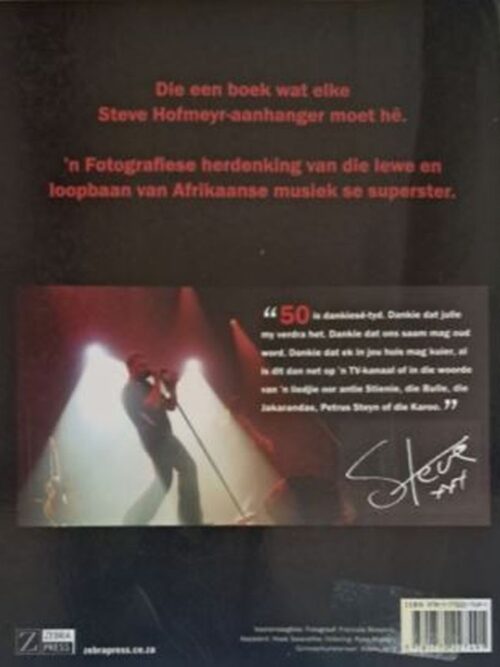 50 – Steve Hofmeyr secondhand book