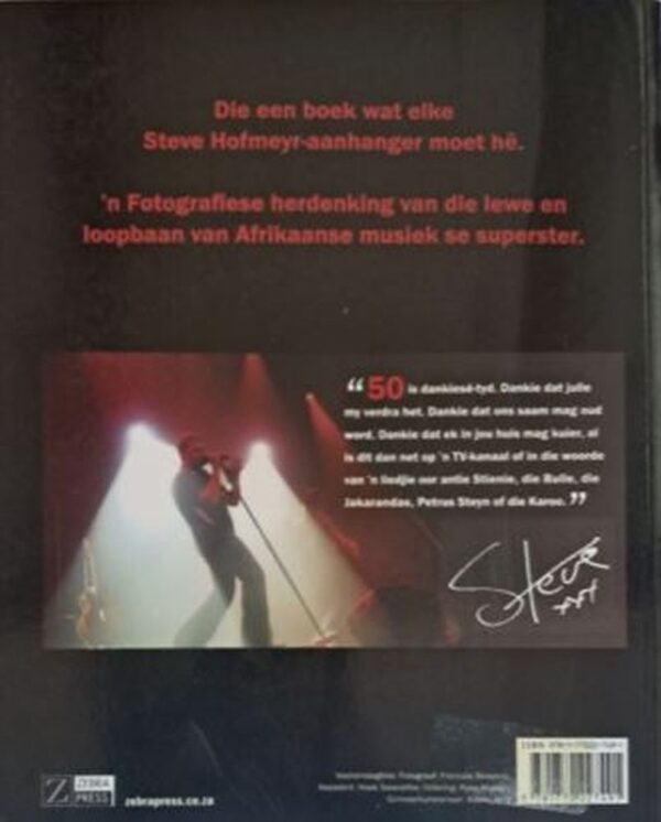 50 – Steve Hofmeyr secondhand book