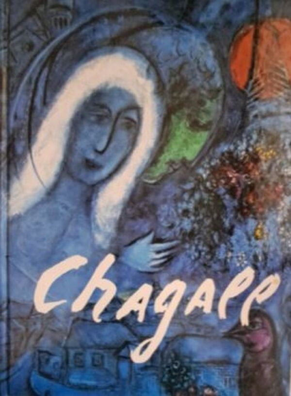 Chagall – Artemis Herald secondhand book