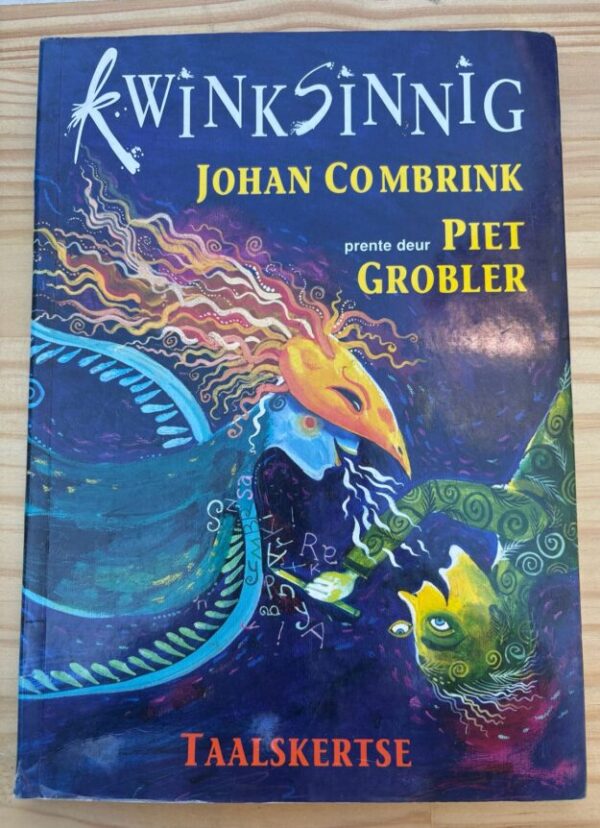 cropped-KWINKSINNIG-VOORBLAD.jpeg Kwinksinnig – Johan Combrink secondhand book