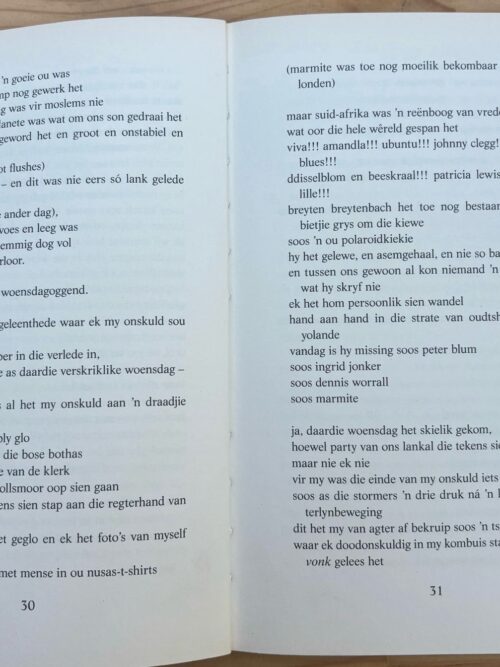 Die Dieper Dors – Koos Kombuis secondhand book