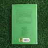 Stalmaats: Perdedrome – Lize Roux secondhand book