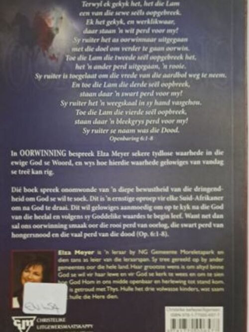 Oorwinning – Elza Meyer secondhand book