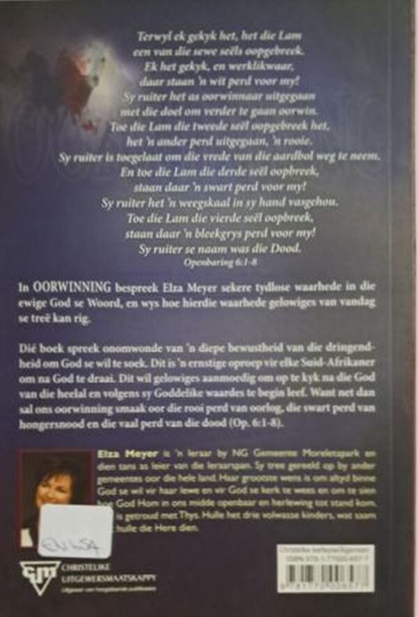 Oorwinning – Elza Meyer secondhand book