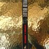 Wild Blue – Stephen E. Ambrose secondhand book