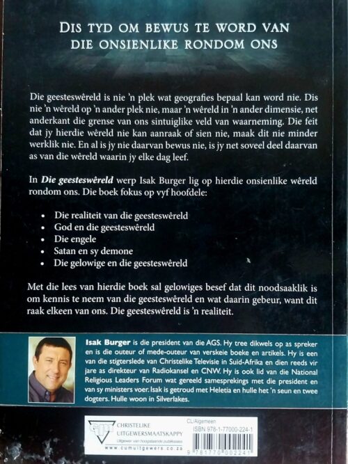 Die Geesteswêreld – Isak Burger secondhand book