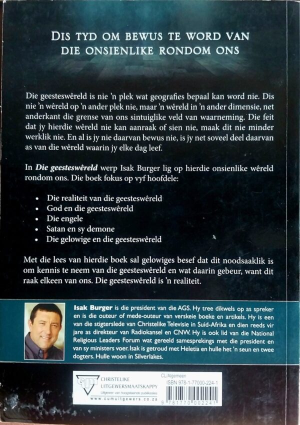 Die Geesteswêreld – Isak Burger secondhand book