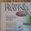 The Power Of Praying 3-in-1 Collection – Stormie Omartian secondhand book