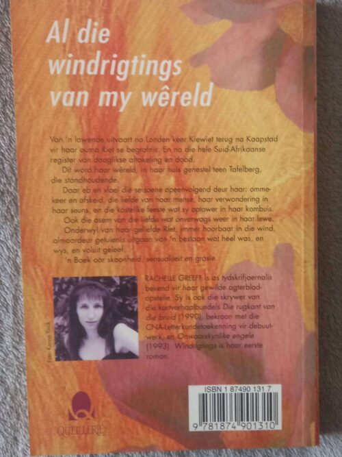 Al Die Windrigtings Van My Wêreld — Rachelle Greeff secondhand book