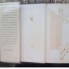 Die Ambassadeur – André P. Brink secondhand book