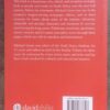 Around And About: Memoirs Of A South African Newspaperman — Michael Green secondhand book