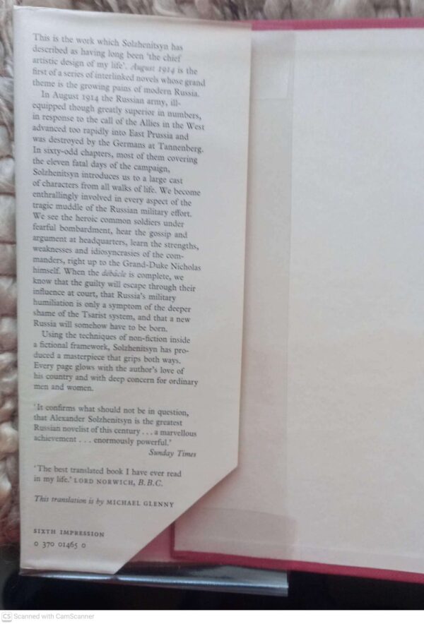 August 1914 — Alexander Solzhenitsyn secondhand book