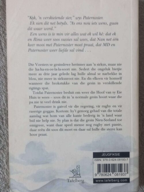Blou Is Nie ‘n Kleur Nie — Carin Krahtz secondhand book