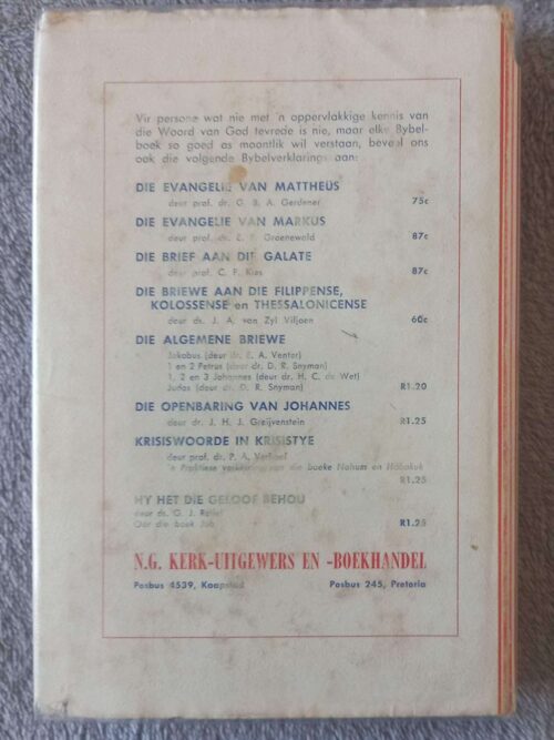 Die Brief Aan Die Hebreërs — F. C. Fensham secondhand book