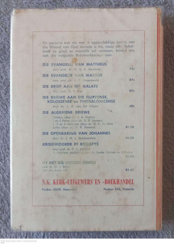 Die Brief Aan Die Hebreërs — F. C. Fensham secondhand book