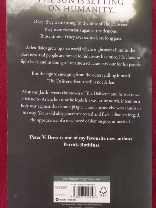 The Desert Spear — Peter V. Brett secondhand book