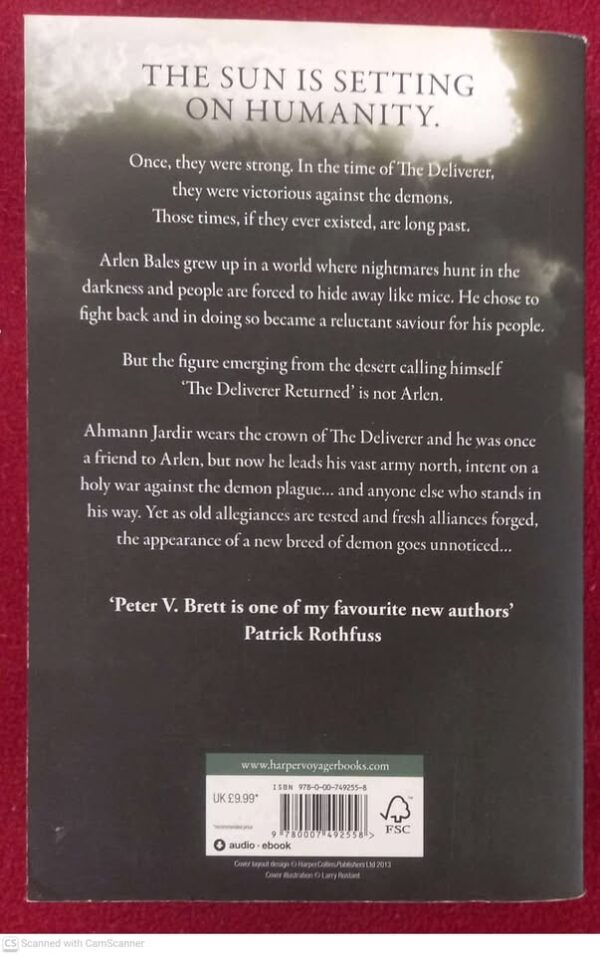 The Desert Spear — Peter V. Brett secondhand book
