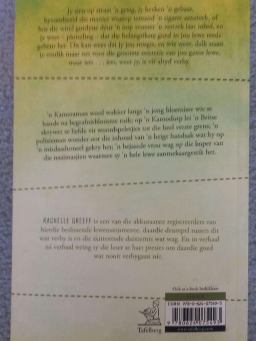 Die Naaimasjien En Ander Stories — Rachelle Greeff secondhand book