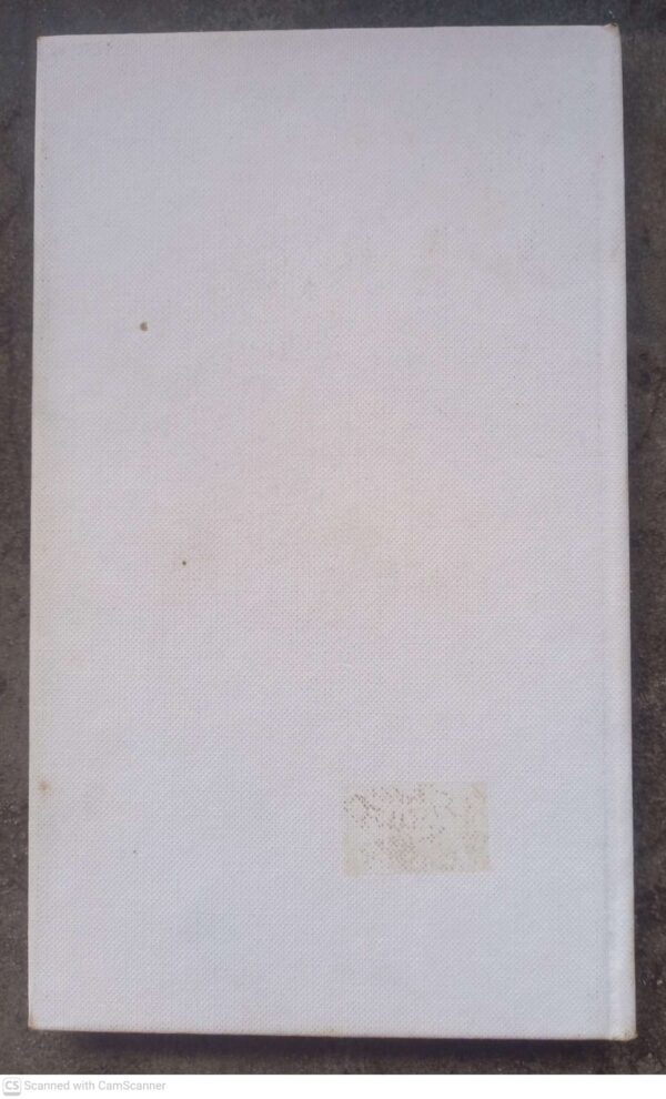 Een-En-twintig — Jan Sebastian Rabie secondhand book