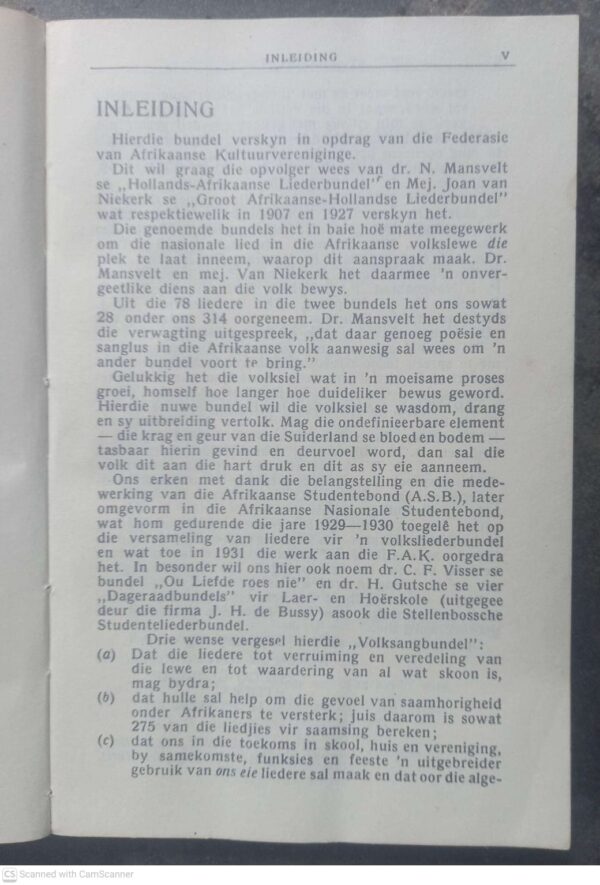 F.A.K. Volksangbundel6 Die F.A.K. Volksangbundel: Solfegie-Uitgawe — Hugo Gutsche Et Al secondhand book