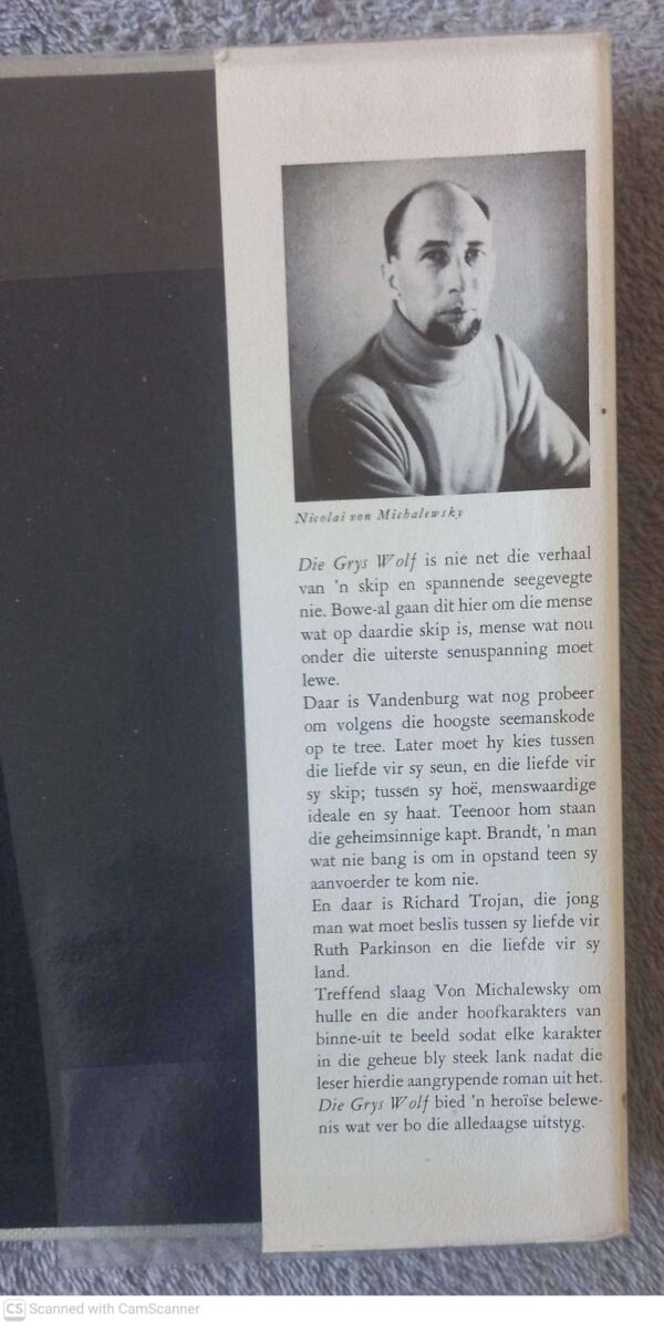 Die Grys Wolf — Nikolai Von Michalewsky secondhand book