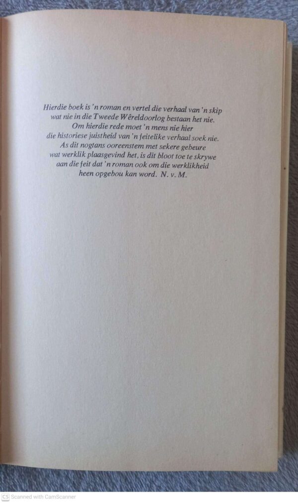 Die Grys Wolf — Nikolai Von Michalewsky secondhand book