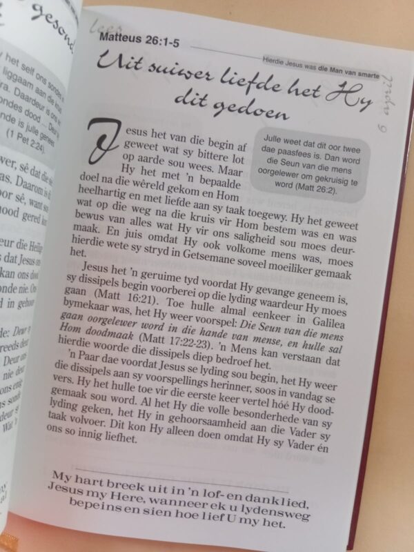 Hierdie Jesus - Solly Ozrovech (5) Hierdie Jesus – Solly Ozrovech secondhand book