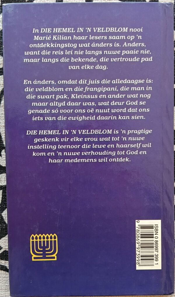 Die Hemel In ‘n Veldblom – Marie Kilian secondhand book