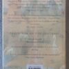 Imaginings of Sand2 Imaginings Of Sand – André Brink secondhand book