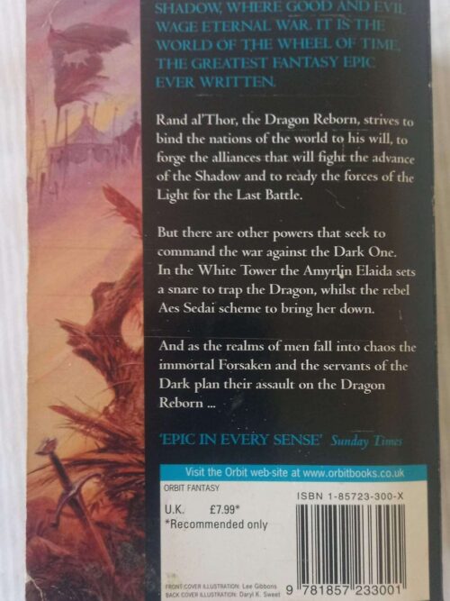 Wheel Of Time: Lord Of Chaos — Robert Jordan secondhand book
