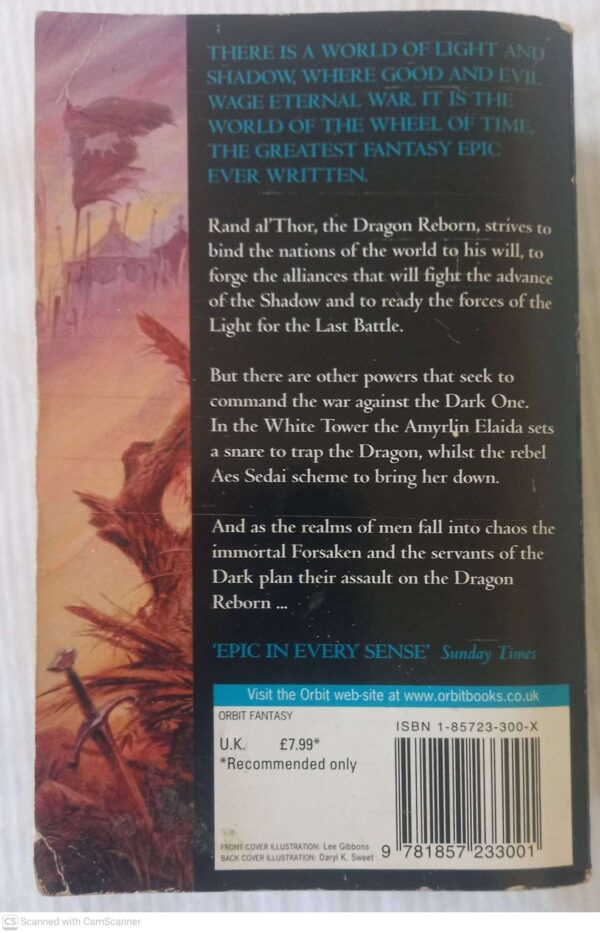 Wheel Of Time: Lord Of Chaos — Robert Jordan secondhand book
