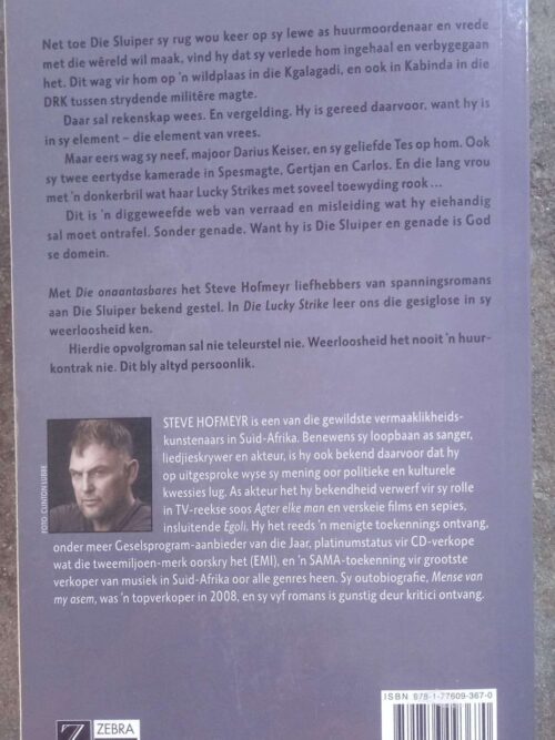 Die Lucky Strike — Steve Hofmeyr secondhand book