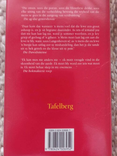 Oulap Se Rooi — Audrey Blignault secondhand book