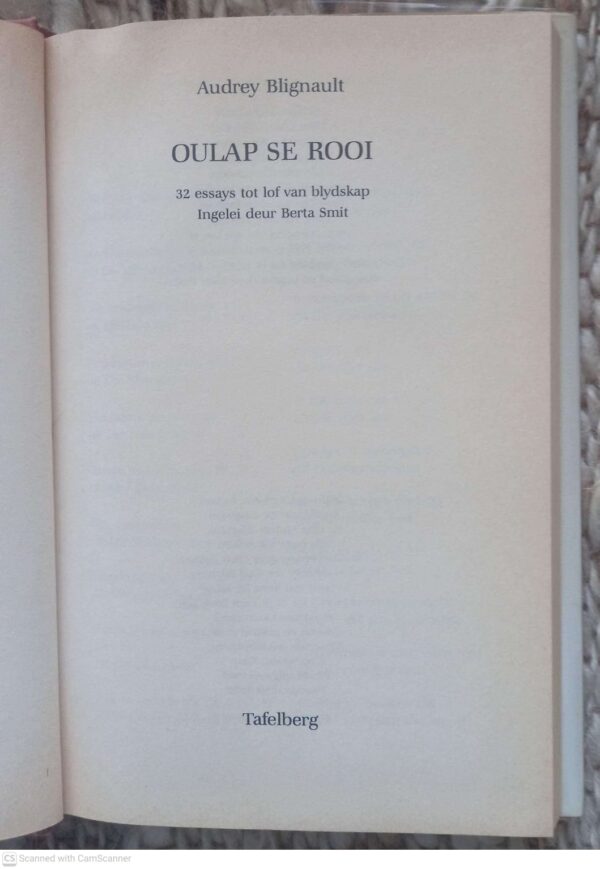 Oulap Se Rooi — Audrey Blignault secondhand book