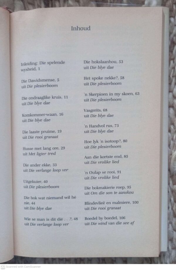 Oulap Se Rooi — Audrey Blignault secondhand book