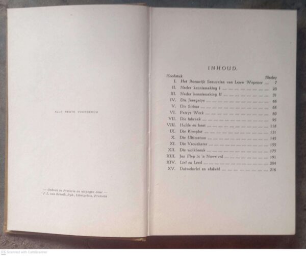 Patrys Hulle5 Patrys Hulle — E. B. Grosskopf secondhand book