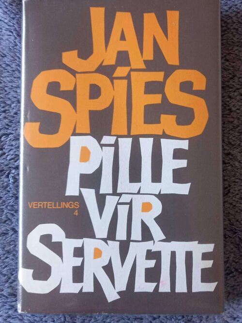 Pille Vir Servette (Vertellings 4) — Jan Spies secondhand book