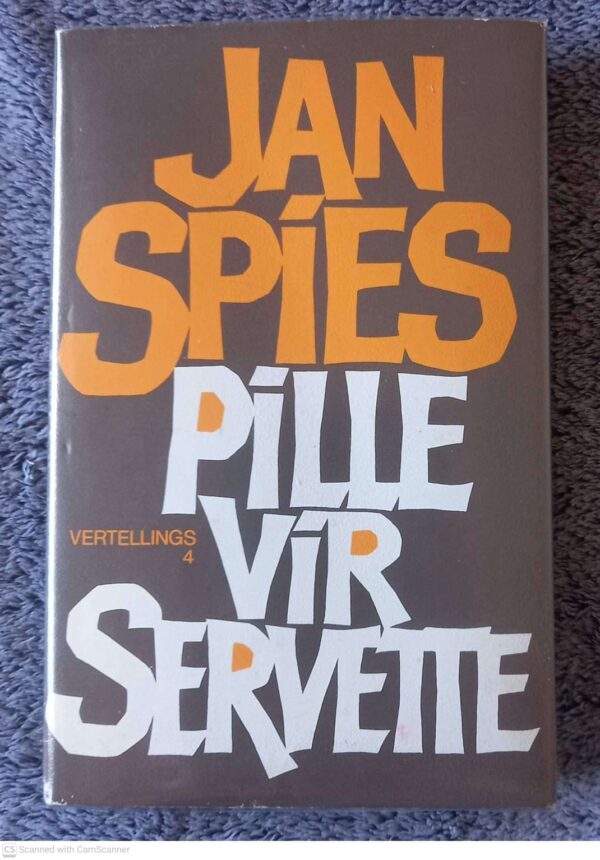 Pille Vir Servette (Vertellings 4) — Jan Spies secondhand book