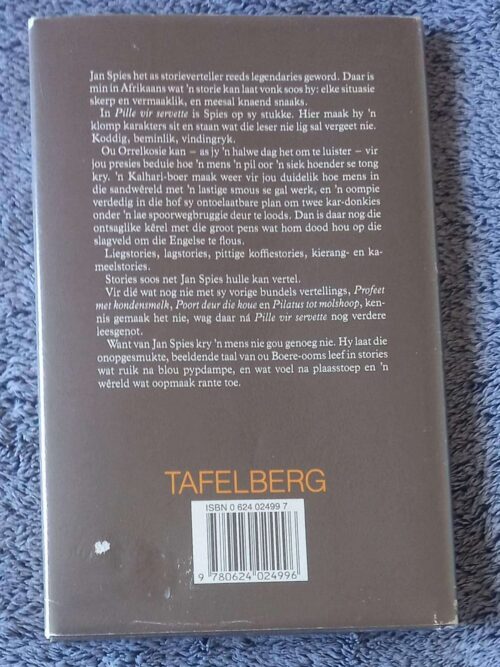 Pille Vir Servette (Vertellings 4) — Jan Spies secondhand book