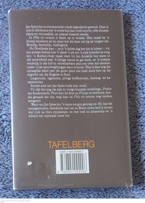 Pille Vir Servette (Vertellings 4) — Jan Spies secondhand book