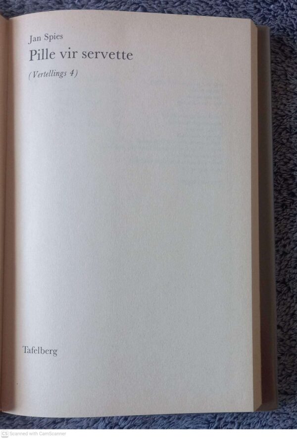 Pille Vir Servette (Vertellings 4) — Jan Spies secondhand book