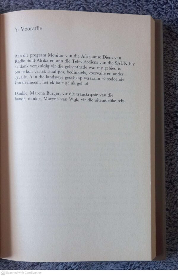 Pille Vir Servette (Vertellings 4) — Jan Spies secondhand book